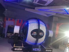 -嗨翻Hi-Fun竞技主题乐园·蹦床亲子生日轰趴(国光1937店)