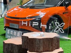 -仲盛世界商城
