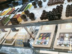 -巧克玩家·城市伴手礼(in88银泰店)