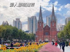-徐家汇天主堂
