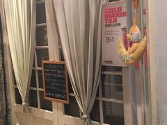 -么么咖啡(亚运豪庭店)