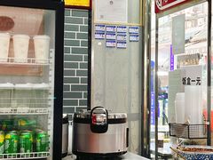 -清真·穆萨砂锅(大皮院店)