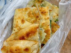 葱油饼-咏春葱油饼(德政中路店)