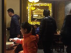 等位区-遵义虾子张六羊肉粉(地王店)