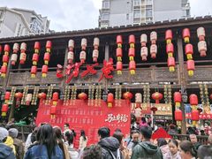 -三坊七巷历史文化街区