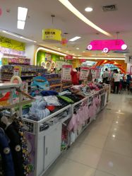 -孩子王(万达广场店)