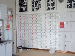 -中田·健身+普拉提(北京通州运河店)