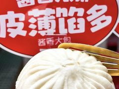 -嘉和一品(新辰天地大兴南区店)