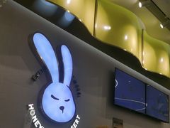 -满记甜品(南京虹悦城三店)