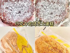 -味多美蛋糕(阜成门店)