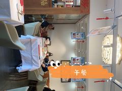 -东门烤鸭店(东华门店)