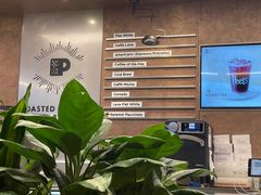 -Peet's 皮爷咖啡(深圳湾万象城店)