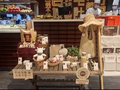 -巴奴毛肚火锅(商城路店)