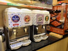 -伊豆野菜村(大族广场店)