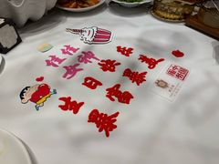 -北京宴(丰台总店)