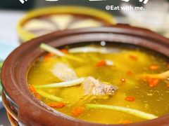 -阿露佳·舌尖上的安吉菜