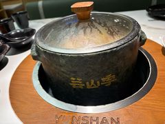 -芸山季·云南山珍菌火锅(南翔印象城MEGA店)