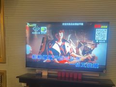 -自由港KTV(王子公主金平店)