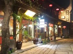 -台儿庄古城