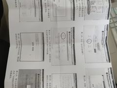 九香蛙蛙腿-蛙喔牛蛙(仙林万达茂店)