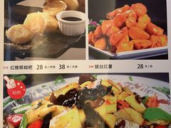 -翠云楼·汽锅鸡·云南特色菜(翠湖公园店)