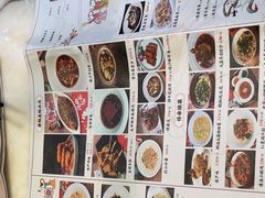 -唐猫庭院·千年陕菜(大唐不夜城店)