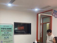 -昂立青少儿成长中心(普陀中环百联校区)