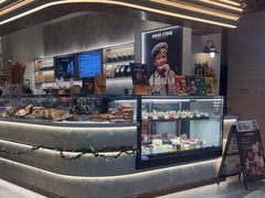-PAPER STONE BAKERY(天汇广场店)