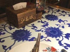 -江南赋(内蒙古大厦店)