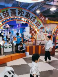 -卡通尼乐园(上海安亭店)