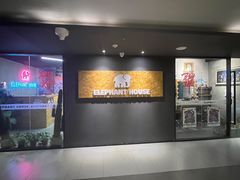 -小象家照相馆(大都荟店)