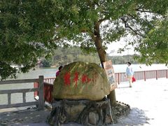-牛鱼嘴原始生态风景区