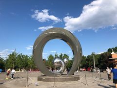 -大兴滨河森林公园