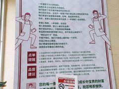 -一杯潮茶·专注潮汕茶饮(十二中创始店)