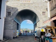 -东海半边山旅游度假区
