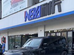 -龙膜耐卡汽车贴膜改装旗舰店(火车南站店)