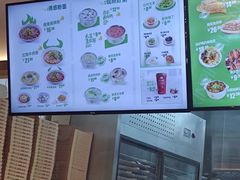 -甲乙饼·手工牛肉饼(金地广场店)