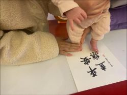 -星摇篮月子中心(市妇幼店)