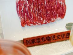-东来顺饭庄(新源里店)
