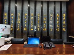 -东泉假日温泉酒店(悦荷轩餐厅)