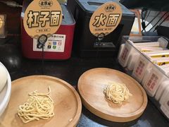 -老淮城·长鱼面(河下古镇店)