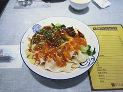 -大嘻咹biangbiang面(历史博物馆店)
