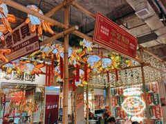 -大芊金重庆串串火锅(南京路店)