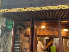 门面-张记牛肉面馆(天津路店)