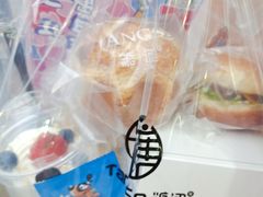 -糖涩(新佳丽店)