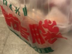 -菜园坝水果市场