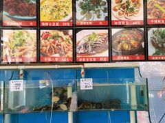 水产区-1910老鲁味海鲜·戳子肉·青岛菜(金沙滩店)