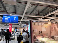 -宜家家居(四元桥商场店)