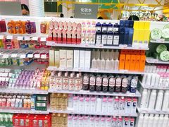 -KKV(深圳宏发大仟里店)