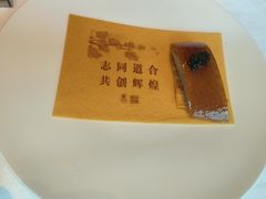 -俏江南-江景昆曲主题餐厅(正大广场店)